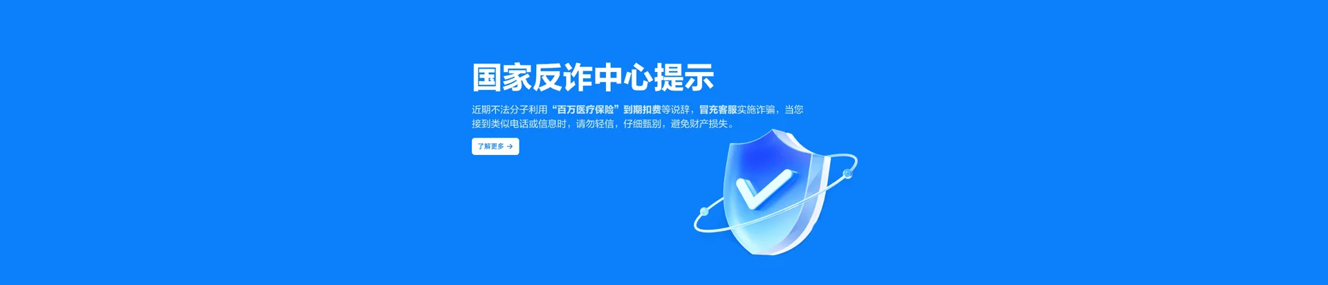 江城哈尼族彝族自治县移动宽带