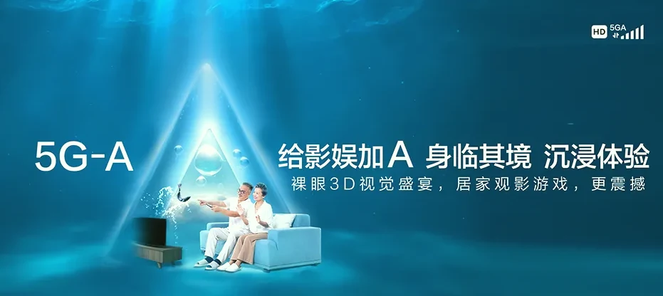 江城哈尼族彝族自治县江城哈尼族彝族自治县宝藏镇 移动宽带