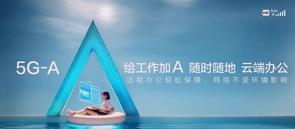 江城哈尼族彝族自治县江城哈尼族彝族自治县康平镇 移动宽带