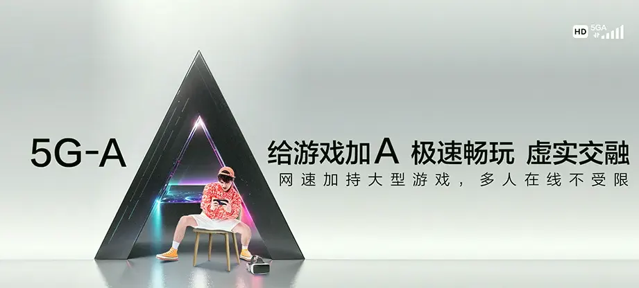 江城哈尼族彝族自治县江城哈尼族彝族自治县康平镇 移动宽带移动宽带办理资费表