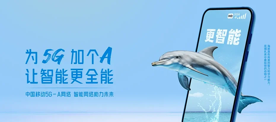 江城哈尼族彝族自治县江城哈尼族彝族自治县整董镇 移动宽带移动宽带办理资费表